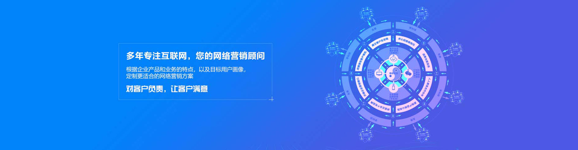 炎陵百度竞价运营